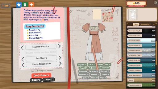 Dressmaker الحاسوب