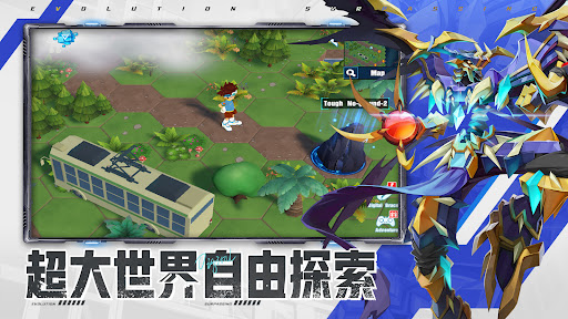 最後的進化：數碼 PC