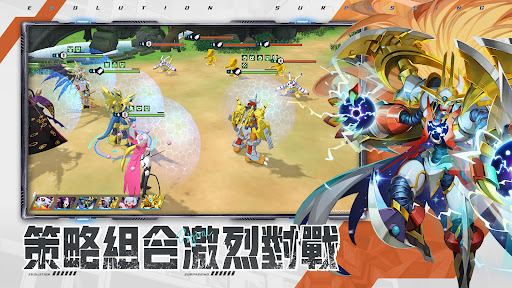 最後的進化：數碼電腦版