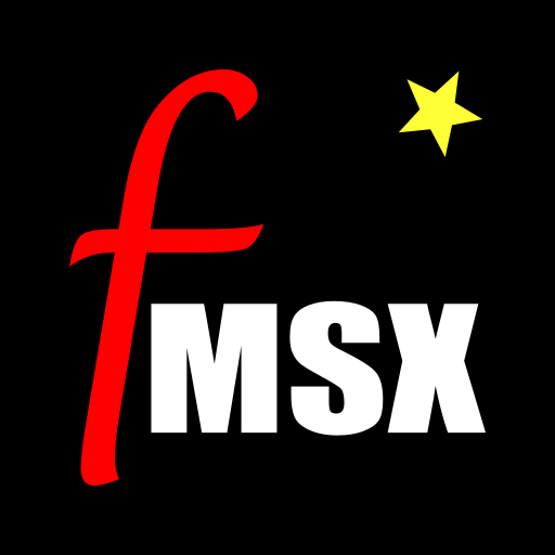 fMSX+ MSX/MSX2 Emulator PC