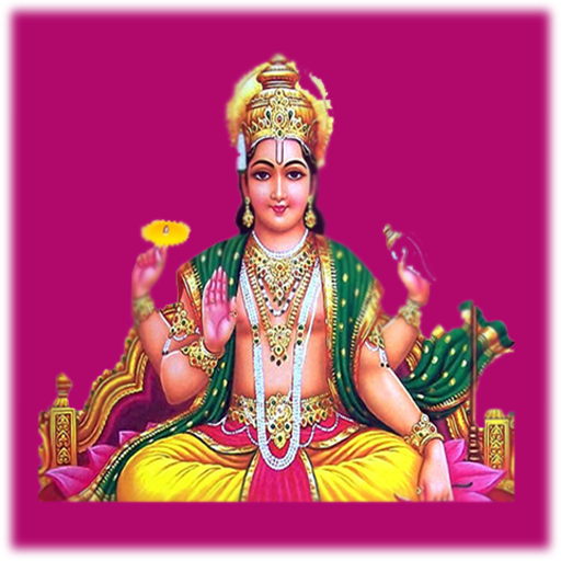 Skanda Purana In Hindi PC