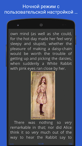 Librera: EPUB & PDF Reader ПК