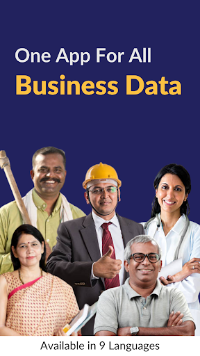 ریکارڈ بک: ایکسل اینڈ رجسٹر پی سی