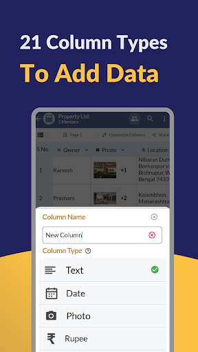 ریکارڈ بک: ایکسل اینڈ رجسٹر پی سی