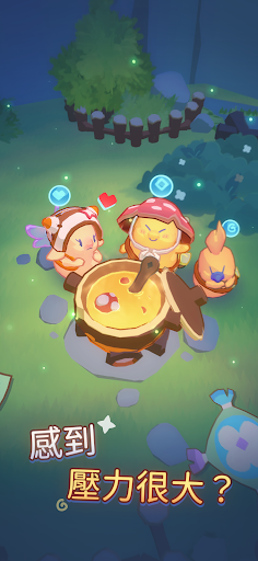 鈍感拍拍電腦版