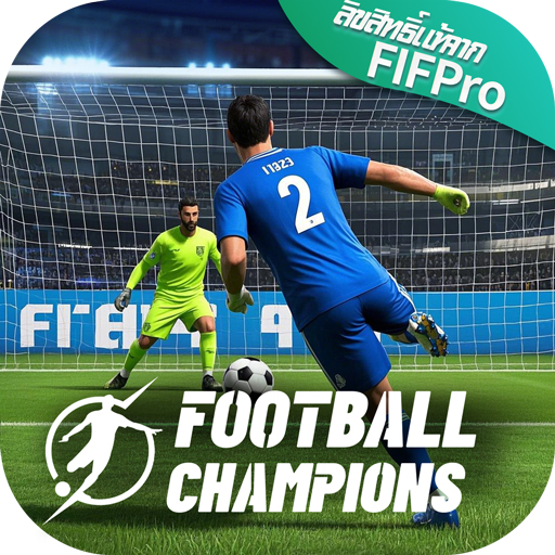 Football Champions: Be a Pro