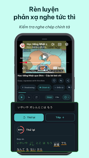 4You: Học ngoại ngữ qua video PC