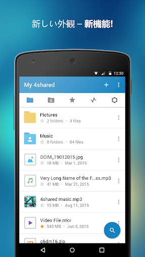 4shared