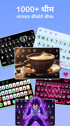 FotoAI - AI Emoji Keyboard