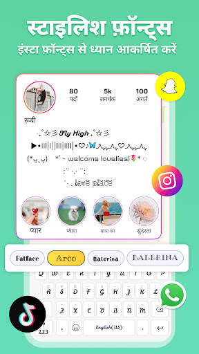 FotoAI - AI Emoji Keyboard