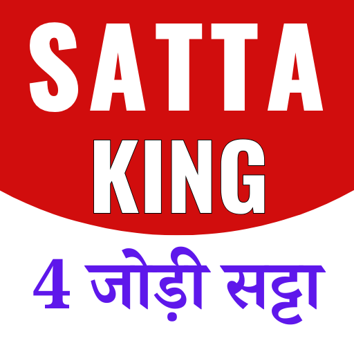 4 Jodi 4 Satta King App PC