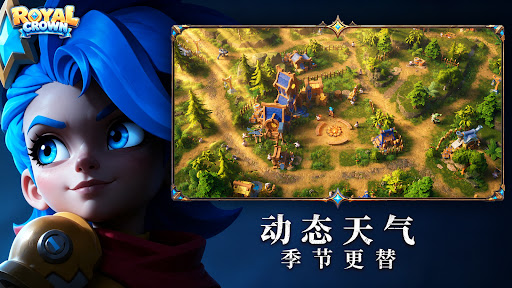 KVK: King VS King电脑版
