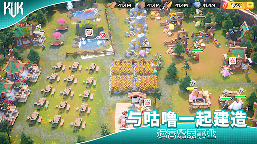 KVK: King VS King电脑版