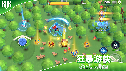 KVK: King VS King电脑版