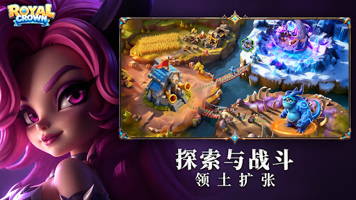 KVK: King VS King电脑版