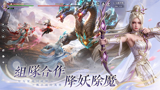 青丘世界：緣起