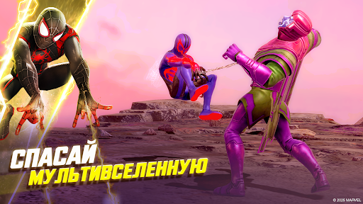 MARVEL Strike Force