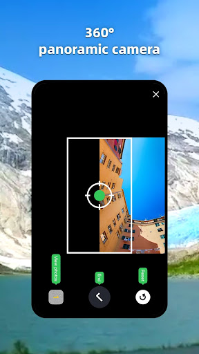 360 ফটো স্ফিয়ার ক্যামেরা পিসি