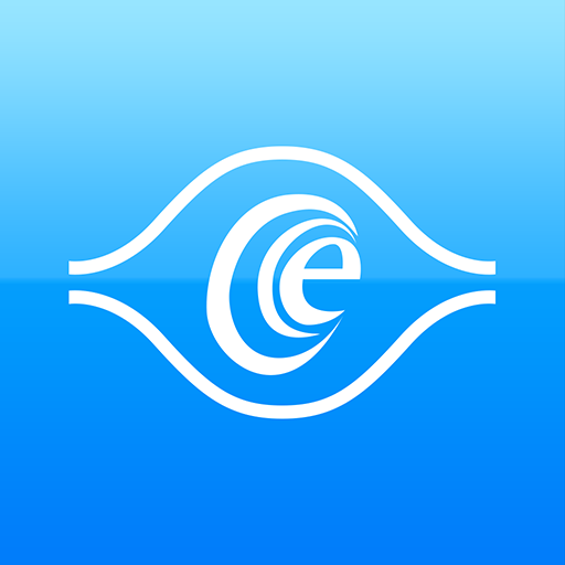 台塑交貨APP電腦版