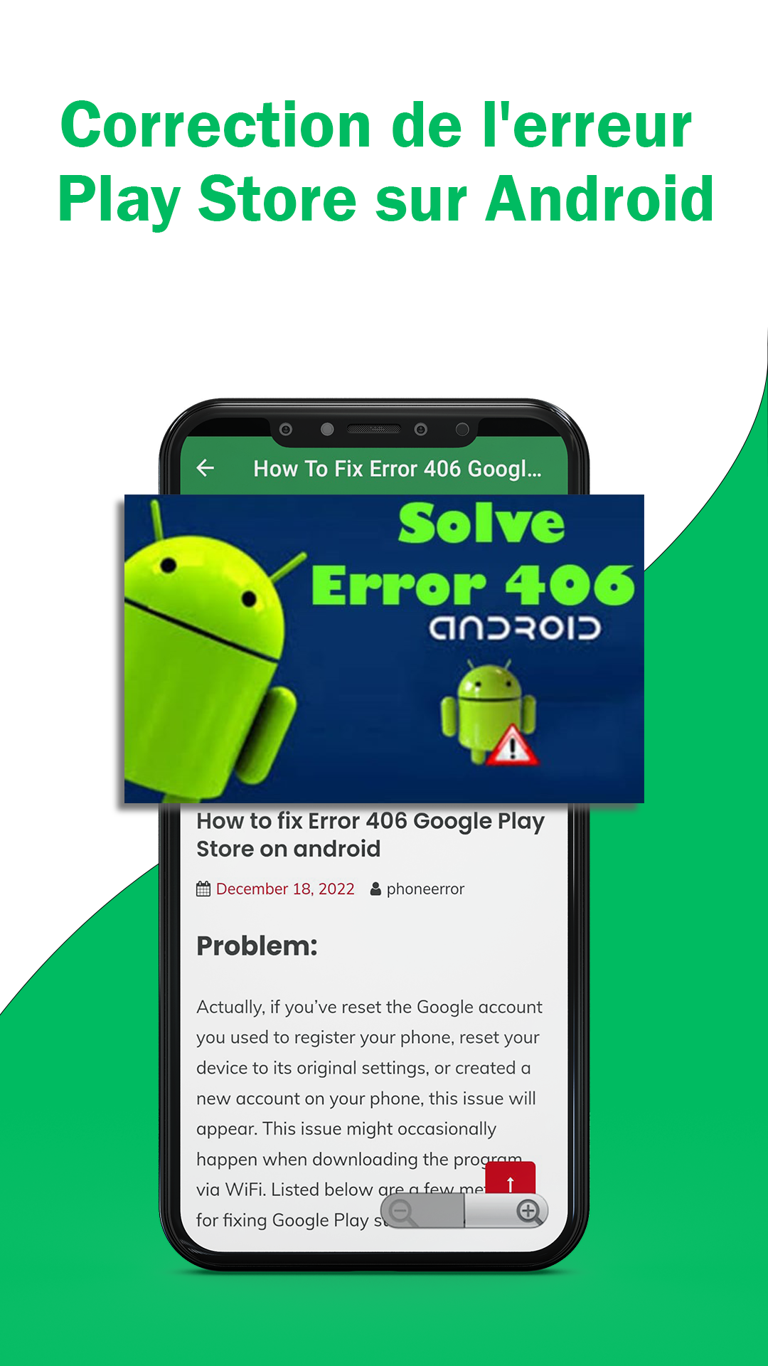 Play Store Update PC