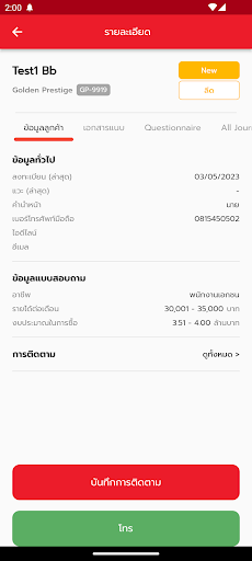 CMS by Frasers Property Home PC