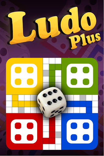 Ludo Game PC