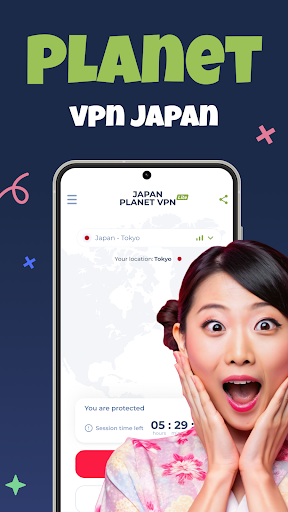 Japan VPN - Turbo Fast Proxy PC版