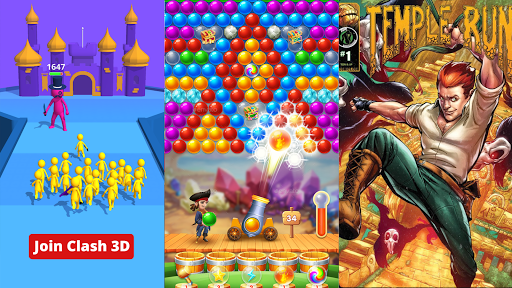 All Games : All In One Games পিসি