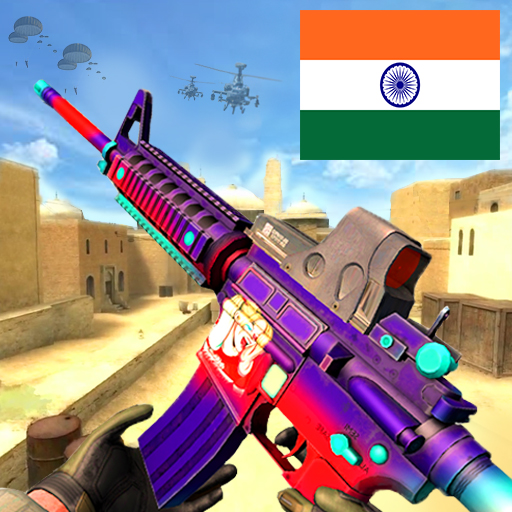 Cover Strike: शूटिंग वाला गेम