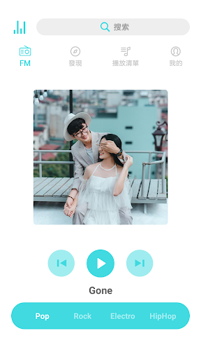 Hi Music - 音樂隨心所聽電腦版