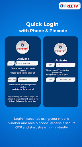 FREETVPLUS پی سی