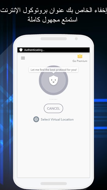 Free VPN - Betternet VPN Proxy & Wi-Fi Security الحاسوب