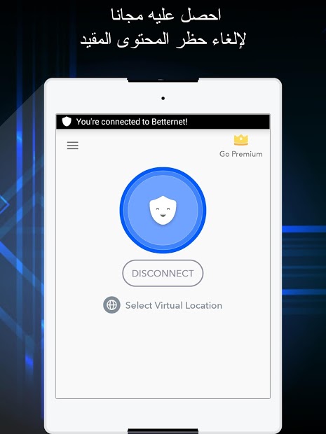 Free VPN - Betternet VPN Proxy & Wi-Fi Security الحاسوب