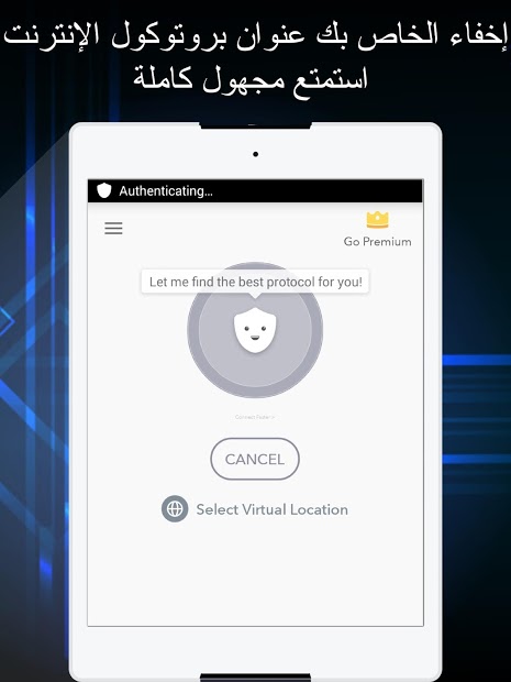 Free VPN - Betternet VPN Proxy & Wi-Fi Security الحاسوب
