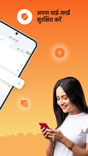 Free VPN Proxy by Planet VPN