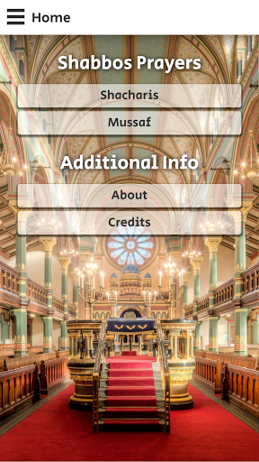 Read Along Siddur for Learning PC