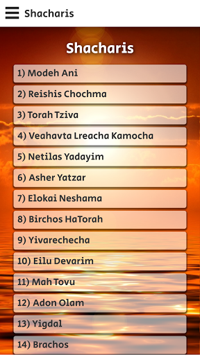 Read Along Siddur for Learning PC