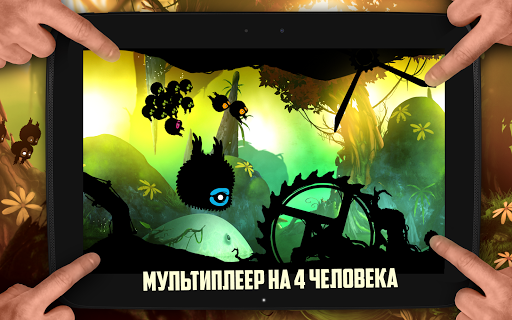 BADLAND ПК