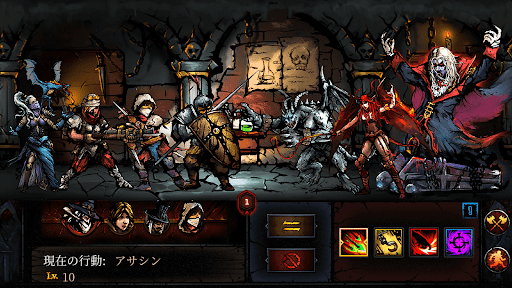 ダンジョンサバイバル PC版