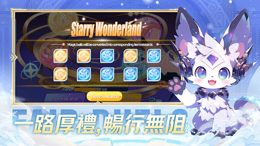 Fairy Tamer電腦版