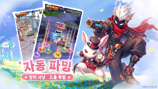 포레스트 사이: 네버랜드​ PC