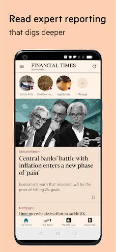 Financial Times: Business News PC