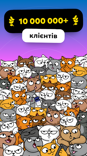 monobank — банк у телефоні ПК