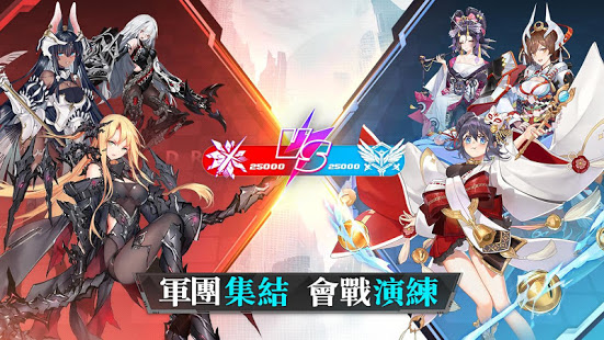 食夢計劃-與少女並肩向夢噩種宣戰電腦版