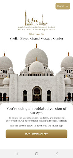 Sheikh Zayed Grand Mosque پی سی