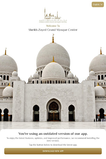 Sheikh Zayed Grand Mosque پی سی