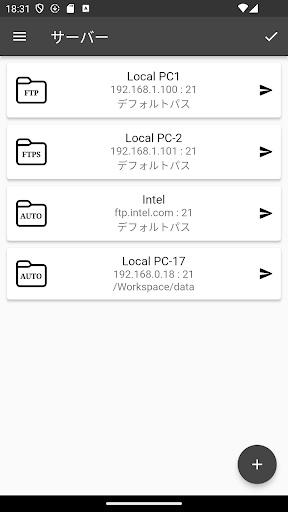 FTP Manager PC版