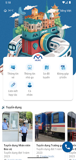 HCMC Metro HURC