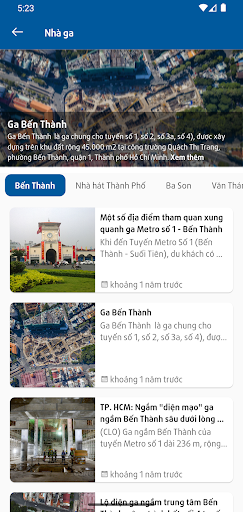 HCMC Metro HURC