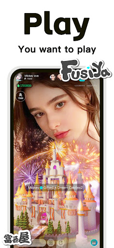FusiYa - Live Video Party PC